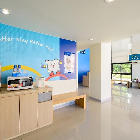 Hop Inn Nakhon Sawan Buitenkant foto